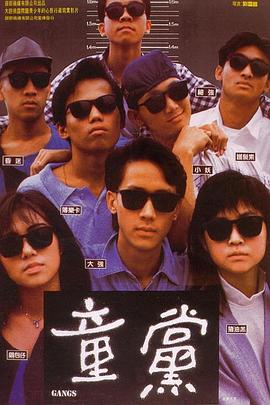 《快乐按摩女郎》
